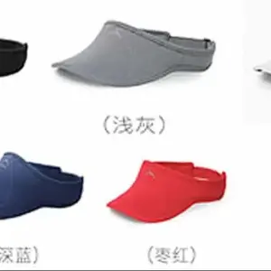 Running sun hat Brim: 9.5cm Height: 11cm